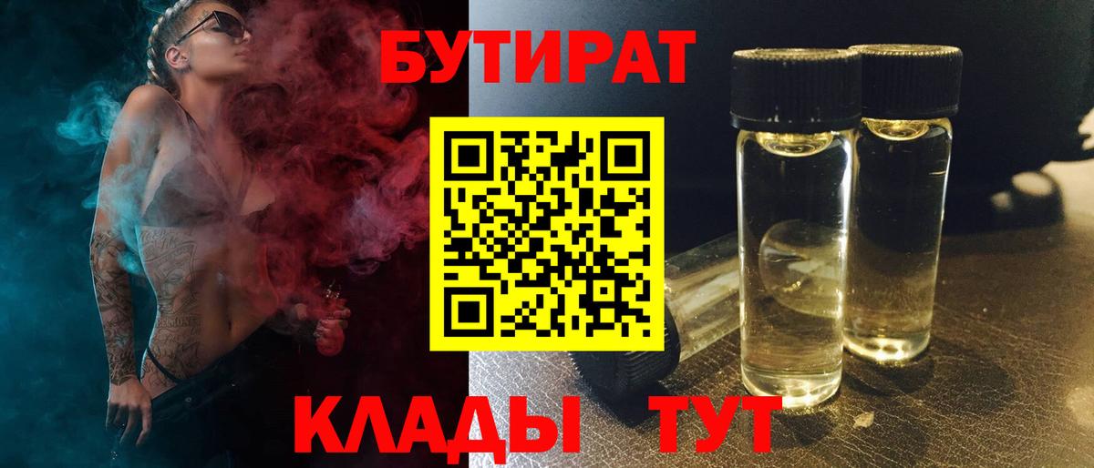 Амфетамин Королёв