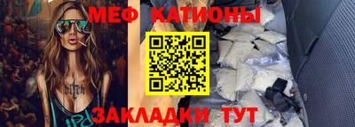 эйфоретик Кингисепп