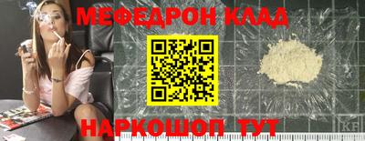 ALPHA-PVP Кинель