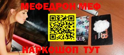 эйфоретик Кингисепп