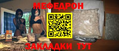 эйфоретик Кингисепп