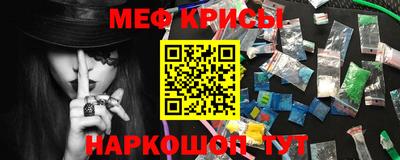 ALPHA-PVP Кинель