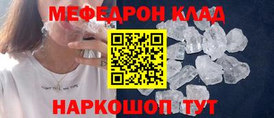 эйфоретик Кингисепп