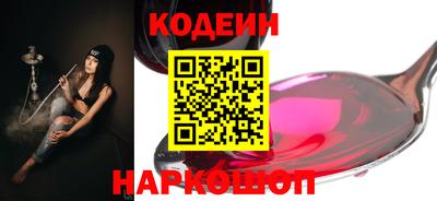 эйфоретик Кингисепп