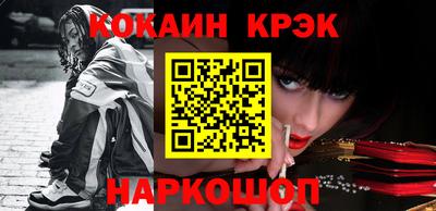 эйфоретик Кингисепп