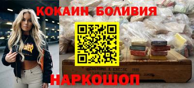эйфоретик Кингисепп