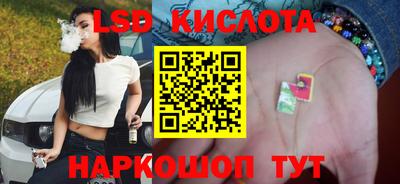 ALPHA-PVP Кинель