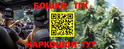 эйфоретик Кингисепп