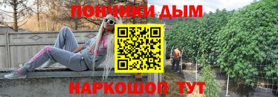 ALPHA-PVP Кинель