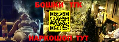ALPHA-PVP Кинель