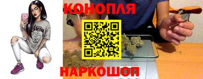соль ск Кимры