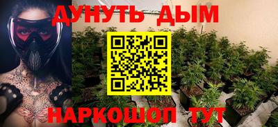 ALPHA-PVP Кинель