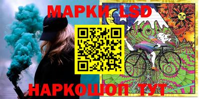 эйфоретик Кингисепп