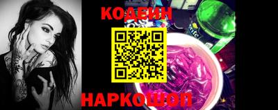 ALPHA-PVP Кинель