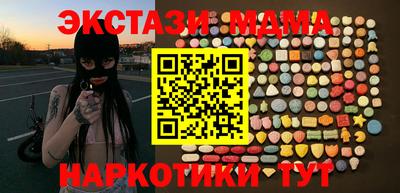 эйфоретик Кингисепп