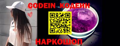 ALPHA-PVP Кинель
