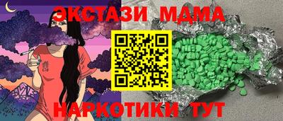 соль ск Кимры
