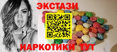ALPHA-PVP Кинель