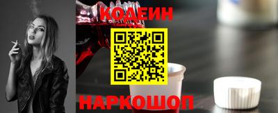 эйфоретик Кингисепп