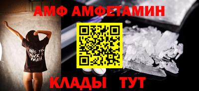 эйфоретик Кингисепп