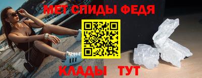 соль ск Кимры