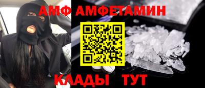 соль ск Кимры