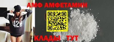 соль ск Кимры