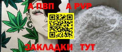 соль ск Кимры