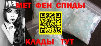 ALPHA-PVP Кинель