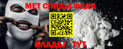 соль ск Кимры