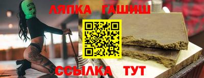 соль ск Кимры