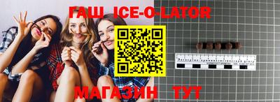 соль ск Кимры