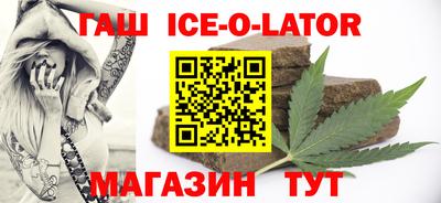 ALPHA-PVP Кинель