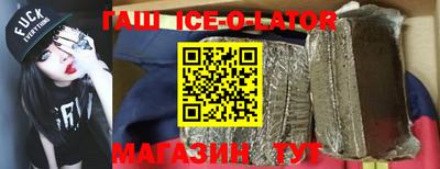 ALPHA-PVP Кинель