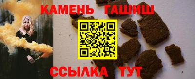 соль ск Кимры