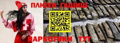 эйфоретик Кингисепп