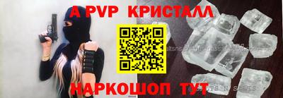 соль ск Кимры