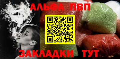 эйфоретик Кингисепп