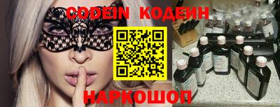 эйфоретик Кингисепп