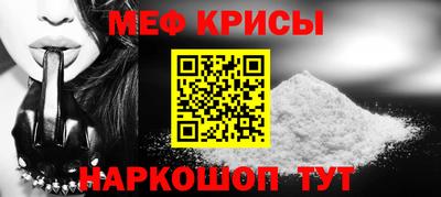 соль ск Кимры