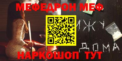 соль ск Кимры